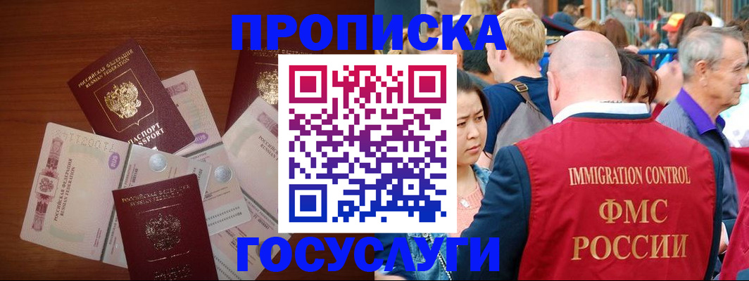 форма 3 в Каменск-Шахтинском